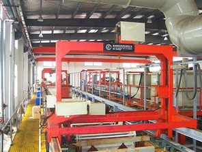 Dây chuyền mạ cán
